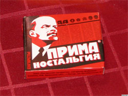 Ленін в Українському домі: важко нести – шкода викинути Ленін в Українському домі: важко нести – шкода викинути
