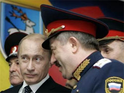 Генштаб РФ визнав козаків військовими формуваннями Генштаб РФ визнав козаків військовими формуваннями