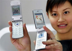 У Європі розпочалося фундаментальне дослідження впливу мобільного зв’язку на людину У Європі розпочалося фундаментальне дослідження впливу мобільного зв’язку на людину