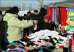 Мінекономіки обмежило рентабельність оренди торгових площ Мінекономіки обмежило рентабельність оренди торгових площ