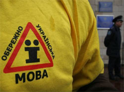 Фахівці вважають, що відміна обов’язкового дубляжу іноземних фільмів - безпідставна Фахівці вважають, що відміна обов’язкового дубляжу іноземних фільмів - безпідставна