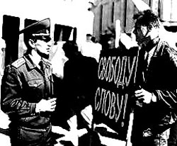 Німеччина радить Януковичу не гратися зі свободою слова Німеччина радить Януковичу не гратися зі свободою слова