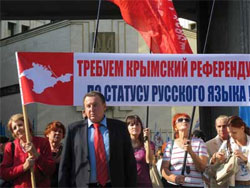 Окрім Кремля, статус російської мови цікавить 7% малоросів Окрім Кремля, статус російської мови цікавить 7% малоросів