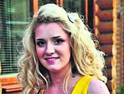 У Києві викрали доньку колишнього високопосадовця У Києві викрали доньку колишнього високопосадовця