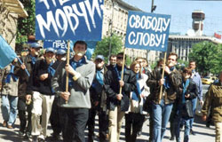 Справа Гонгадзе. ГПУ обіцяє назвати замовників убивства журналіста? Справа Гонгадзе. ГПУ обіцяє назвати замовників убивства журналіста?