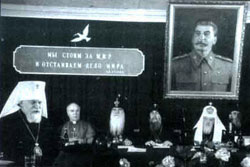 Росіянину Гундяєву муляє київська вулиця козацького гетьмана Мазепи Росіянину Гундяєву муляє київська вулиця козацького гетьмана Мазепи