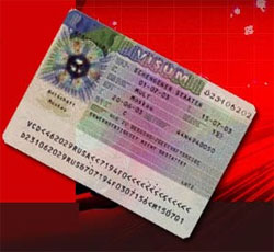 Єврокомісія запропонувала Україні «запитальник» щодо безвізового режиму Єврокомісія запропонувала Україні «запитальник» щодо безвізового режиму