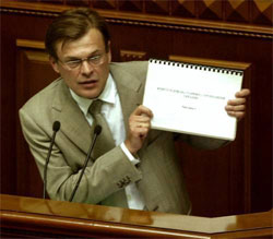 Влада взяла курс на люмпенізацію українців Влада взяла курс на люмпенізацію українців