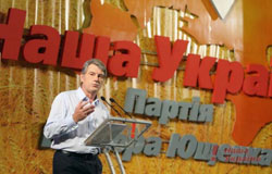 Рядові нашоукраїнці бунтують проти Ющенка і компанії Рядові нашоукраїнці бунтують проти Ющенка і компанії