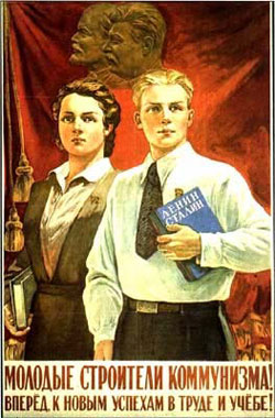 Закон про референдум, як різновид більшовицької “диктатури пролетаріату” Закон про референдум, як різновид більшовицької “диктатури пролетаріату”