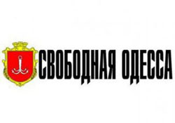 Посол США занепокоєний діями силовиків у Одесі Посол США занепокоєний діями силовиків у Одесі