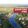 Владні розваги. Українці скоро побачать імітацію активності у подоланні земельної корупції