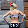 Я - не я, і хата - не моя. СБУ стверджує, що дівчат з Femen допитували привиди