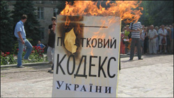 Уряд готується підсумувати те, чого насправді не було Уряд готується підсумувати те, чого насправді не було