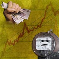 Уряд планує розпродати українську енергетику Уряд планує розпродати українську енергетику