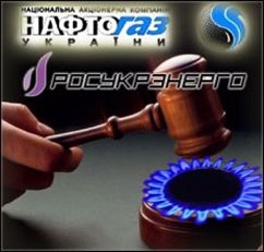 Бойко знає аргументи проти РУЕ, але народу їх не скаже Бойко знає аргументи проти РУЕ, але народу їх не скаже