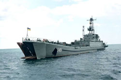 Під час навчань на українському військовому судні стався вибух Під час навчань на українському військовому судні стався вибух