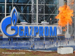 Братня любов Кремля. Україну позбалять найліквідніших активів Братня любов Кремля. Україну позбалять найліквідніших активів