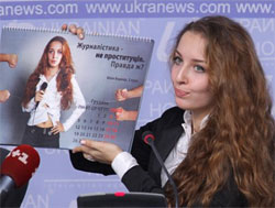 Свобода слова від гаранта. Від студентів зажадали розкаятися за календар для Януковича Свобода слова від гаранта. Від студентів зажадали розкаятися за календар для Януковича