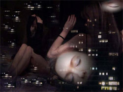 Чи можна записати сон? Чи можна записати сон?