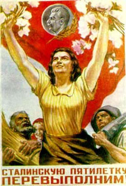 Перемога сталінізму. У Росії повертаються до 60-годинного робочого тижня? Перемога сталінізму. У Росії повертаються до 60-годинного робочого тижня?