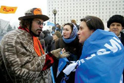 Політика влади поляризує суспільство Політика влади поляризує суспільство
