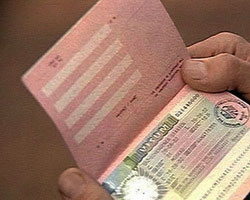 Українцям скасують короткострокові візи до країн ЄС? Українцям скасують короткострокові візи до країн ЄС?