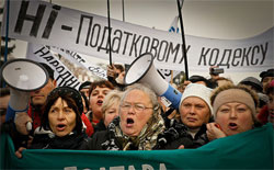 Українські підприємці просять політичного притулку у Гондураса