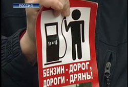 Парламент вирішив, що ціни в Україні замалі Парламент вирішив, що ціни в Україні замалі