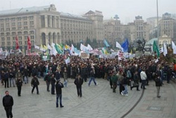  День Свободи Україна святкуватиме без Януковича