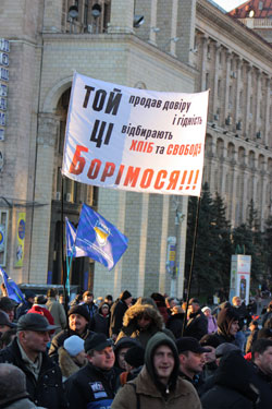 Акімова розповіла про своє бачення Майдану