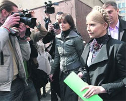 Тимошеннко викликали до слідчих ГПУ Тимошеннко викликали до слідчих ГПУ