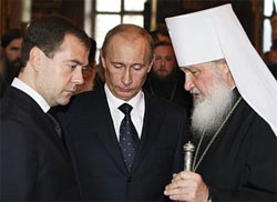 Wikileaks: Московський патріархат служить Кремлю Wikileaks: Московський патріархат служить Кремлю