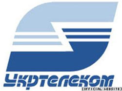 Хроніки дерибану. «Укртелеком» продають без конкурсу Хроніки дерибану. «Укртелеком» продають без конкурсу