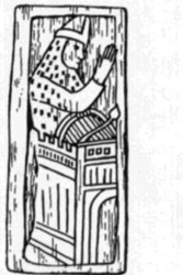 Розкопки у Пліснеську поховали російську історіографію Розкопки у Пліснеську поховали російську історіографію