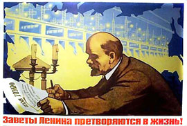 Азаров зажене малий бізнес у глухий кут Азаров зажене малий бізнес у глухий кут