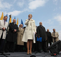 Юлія Тимошенко: ратифікацію угоди про ЧФ РФ сфальсифіковано, потрібно підніматися на спротив Юлія Тимошенко: ратифікацію угоди про ЧФ РФ сфальсифіковано, потрібно підніматися на спротив