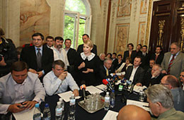 Опозиційні сили створили Комітет захисту України Опозиційні сили створили Комітет захисту України