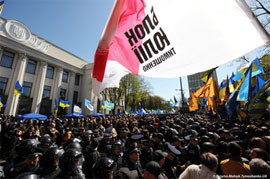 “Не мовчіть, не бійтесь! Ми переможемо!” “Не мовчіть, не бійтесь! Ми переможемо!”