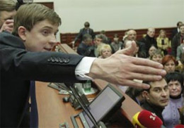 Київрада ліквідувала райради у столиці Київрада ліквідувала райради у столиці