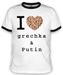 Інфораційний простір авторитарної Росії породжує викривлення свідомості Інфораційний простір авторитарної Росії породжує викривлення свідомості