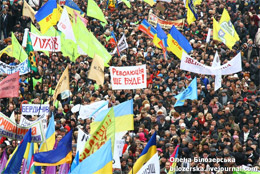 Фото - http://bilozerska.livejournal.com