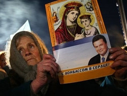 Пенсійний експеримент влада розпочне з Донбасу, бо там найбільше регіоналів