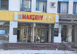 У Макіївці підняли внутрішні війська. Чекають вказівок від начальства У Макіївці підняли внутрішні війська. Чекають вказівок від начальства