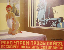 Виступ Януковича у Давосі матиме наслідком резолюцію ЄС Виступ Януковича у Давосі матиме наслідком резолюцію ЄС