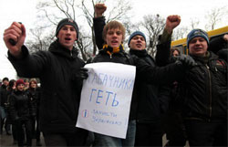 Студенти пікетуватимуть парламент з вимогою припинити псевдореформи Табачника Студенти пікетуватимуть парламент з вимогою припинити псевдореформи Табачника