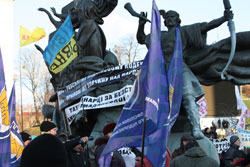 Сьогодні підприємці розпочинають безстрокову акцію протесту Сьогодні підприємці розпочинають безстрокову акцію протесту