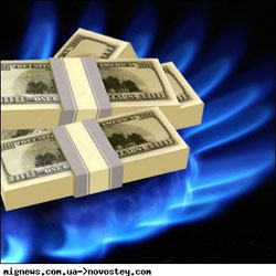 Обіцянка - цяцянка... Дешевий газ за ЧФ РФ в Україні Обіцянка - цяцянка... Дешевий газ за ЧФ РФ в Україні