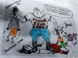 У Красному Лучі українці голодують за право вчити дітей рідною мовою У Красному Лучі українці голодують за право вчити дітей рідною мовою