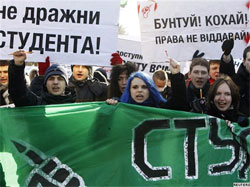 Із весною в Україну можуть повернутися протести Із весною в Україну можуть повернутися протести